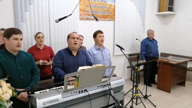С тех пор как я уверовал | Песнь Возрождения № 1033 | общее пение г.Горячий Ключ смотреть онлайн