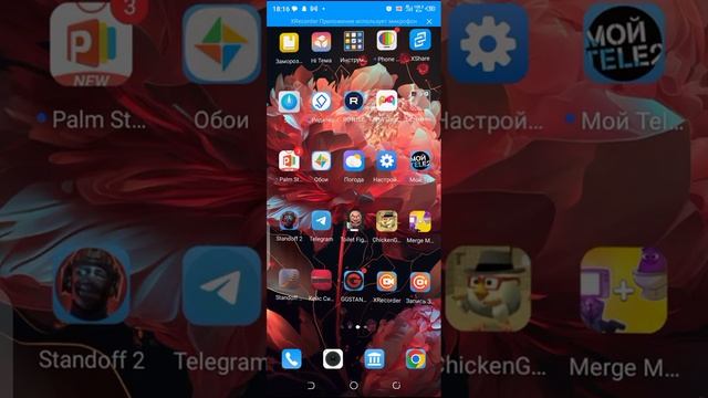 10 ноября 2023 г. смотреть онлайн