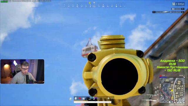 🔴КРАСИВЫЙ GAMEПЛЕЙ  / LIVE IRANGAI / PARTNER PUBG