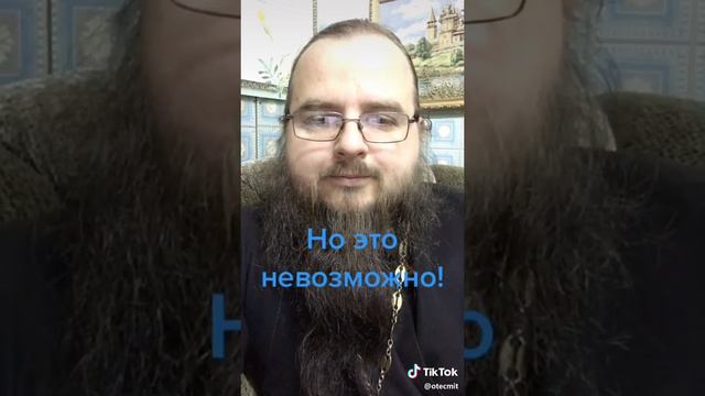 Батюшка, как вы сохраняете спокойствие? смотреть онлайн