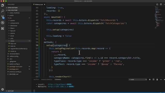 Урок 18. CRM на VueJS. График с Vue-chartjs