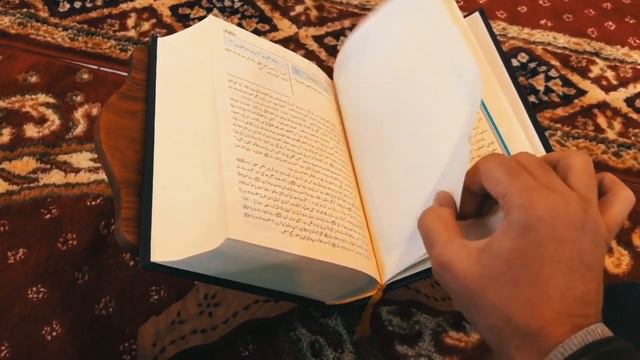 Сура 1 «Аль Фатиха» / Открывающая Коран / Fatiha смотреть онлайн