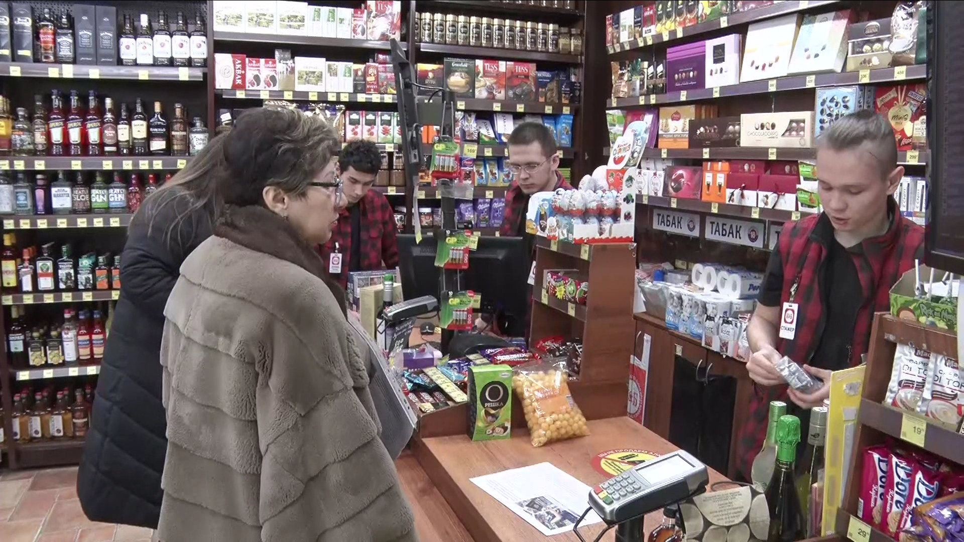 Телеканал Югра