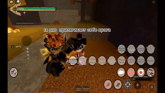 [YBA]?Обзор на сп джека? смотреть онлайн