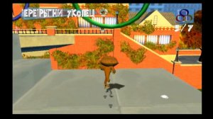(PS2) Madagascar (1C)