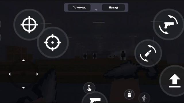 my cfg? смотреть онлайн