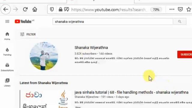 java sinhala tutorial | 69 - simple java program - shanaka wijerathna смотреть онлайн