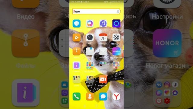 Как оставить ссылку в описании под видео в YouTube на Инстаграм!!! смотреть онлайн
