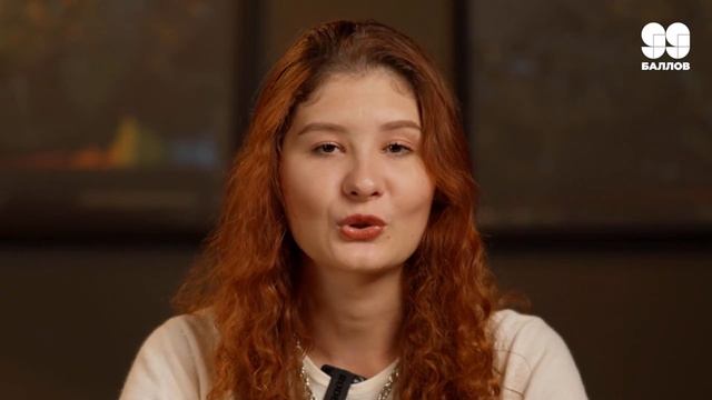Презентация курса «МАСТЕР-ГРУППА ОГЭ 2024» | 99 баллов смотреть онлайн