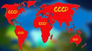 Страны которые ИСЧЕЗЛИ с лица Земли!