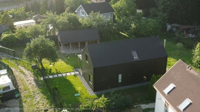 Стильный Барнхаус с использованием фальцевой панели смотреть онлайн
