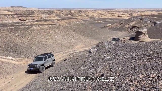 Tank 300 2 0L vs Mitsubishi Pajero 2 4L vs Haval H9 2 0L vs Tank 300 Off road смотреть онлайн