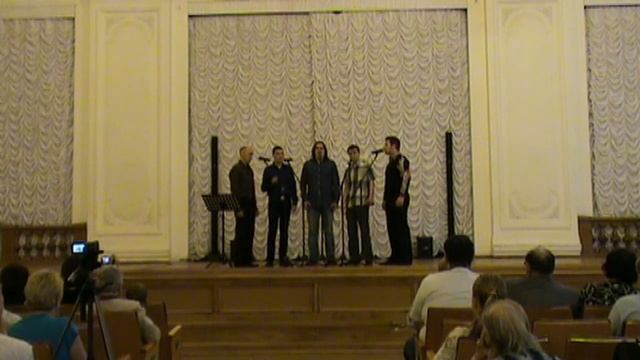 Крутится, вертится шар голубой - Новый vekъ смотреть онлайн