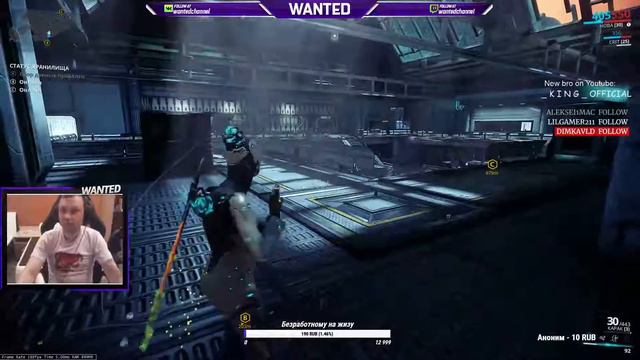 [СТРИМ] - Warframe - нова смотреть онлайн