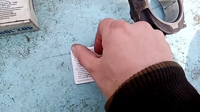 Продолжение ремонта двигателя Газ 21 смотреть онлайн