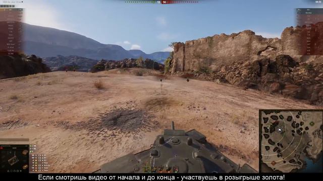 ЭТИ ИМБЫ ЗАБЫЛИ ПОНЕРФИТЬ! ОНИ ЛОМАЮТ ИГРУ World of Tanks! смотреть онлайн