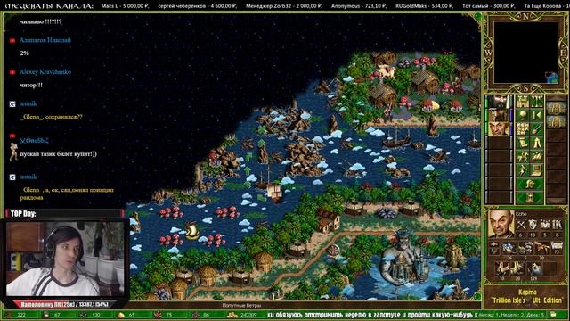 Heroes 3 [HOTA] ► Карта "Trillion Isle's - Ult. Edition", часть 1 смотреть онлайн
