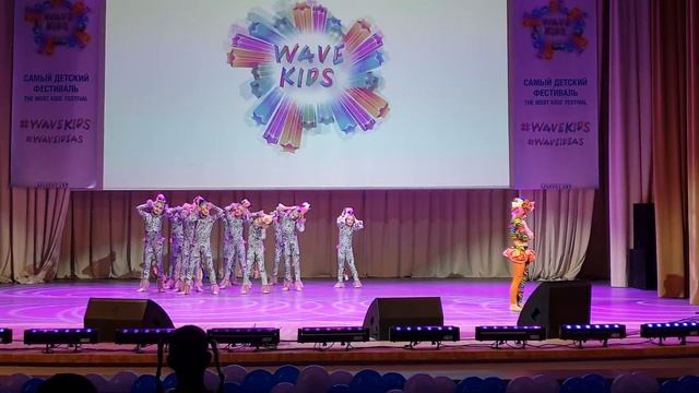 Полосатый рейс. Wawe kids. смотреть онлайн