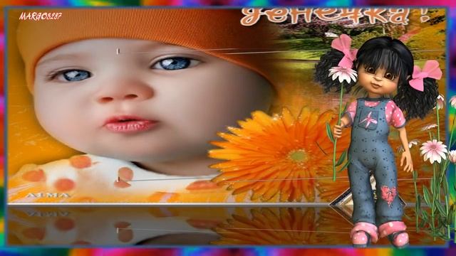 1 ИЮНЯ- МЕЖДУНАРОДНЫЙ ДЕНЬ ЗАЩИТЫ ДЕТЕЙ! смотреть онлайн