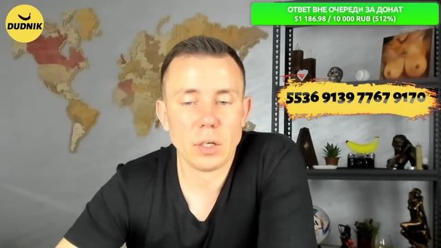 Все Секреты по Возврату Бывшего! Прямой Эфир 14.05.2023 год! смотреть онлайн