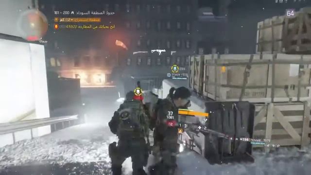 The Division 2 VS The whole server (Glory days) best ManHunt смотреть онлайн
