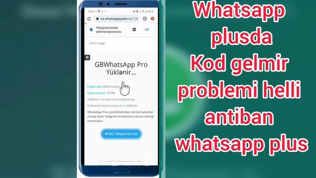 whatsapp plus son versiya yukle whatsapp plus gb whatsapp plus whatsapp plusa kod gelmir смотреть онлайн