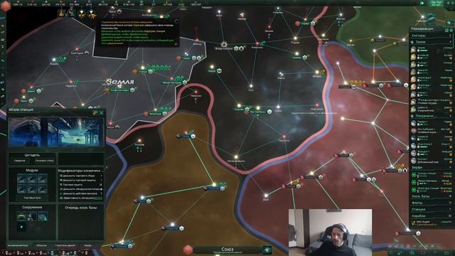 Stellaris патч 3.9.3: гросс адмирал 1000 звезд во флот #4 (04.11.2023) смотреть онлайн