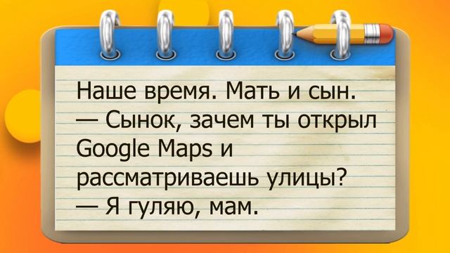 ✔️Женился на девушке, думал будет готовить как мама...Супер анекдоты от Волка#ВГостяхУВолка смотреть онлайн