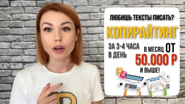 Business Cool обучение удаленному заработку смотреть онлайн