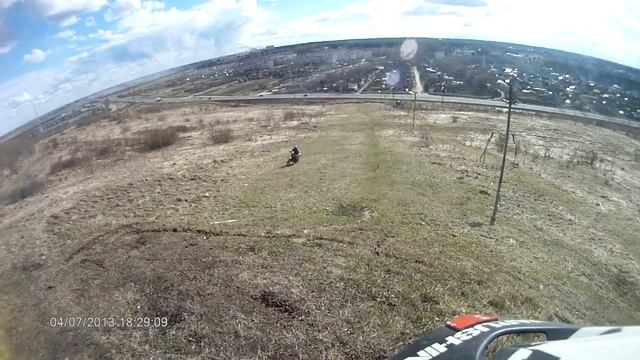 Эндуро минск x200 смотреть онлайн