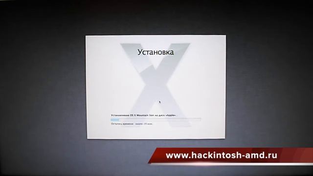 DVD OS X Mavericks 10.9.3 Hackintosh Установка Хакинтош смотреть онлайн