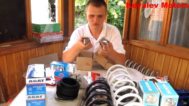 Обзор запчастей для доработки подвески ВАЗ Классика смотреть онлайн