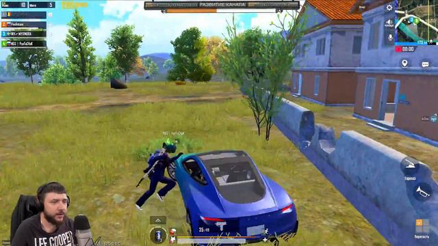 ОБНОВЛЕНИЕ 1.5 В PUBG MOBILE - БЕРЕМ ЗАВОЕВАТЕЛЯ ОТ 3 ЛИЦА! ИГРА НА ТОПЫ | ПУБГ МОБАЙЛ НА ПК смотреть онлайн