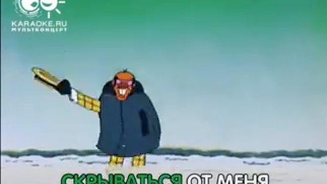 песня гениального сыщика смотреть онлайн