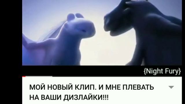 ПЛАГИАТ МНОГИХ КАНАЛОВ :D смотреть онлайн