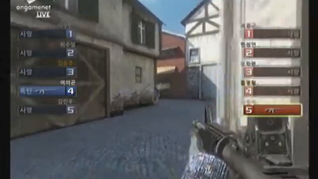 2011 TG Sambo - Intel AVA Open Challenge Amuck vs Astrick- [1/3] смотреть онлайн