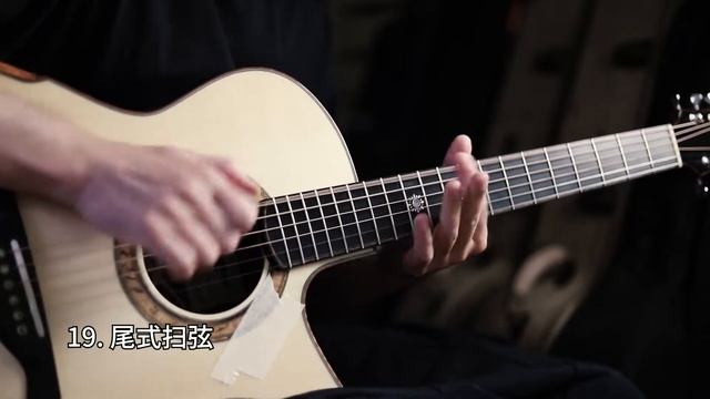 40 Acoustic Guitar Techniques in 90 Seconds смотреть онлайн
