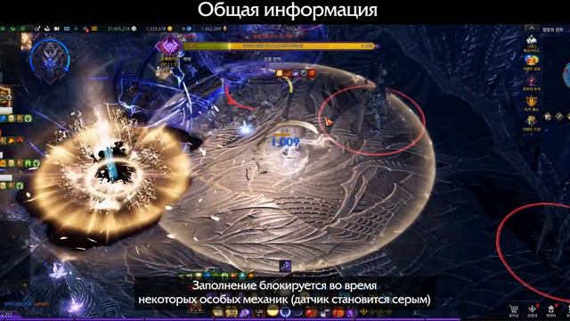 Камен. Гайд на фазы 1-3 (обычный + героический) смотреть онлайн