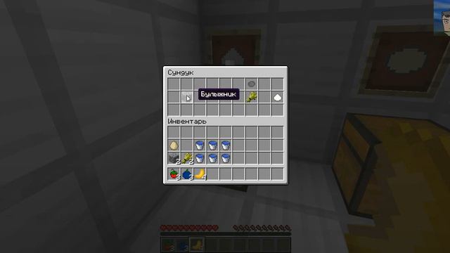 Фруктовенько, или обзор на мод Minecraft #1-NewPlants