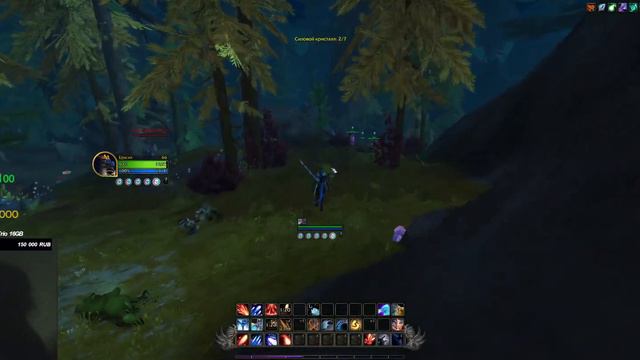 (12)Ерасик проходит Сюжет Dragoflight Wow смотреть онлайн