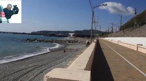 Туапсе  пляж .Черное море побережье