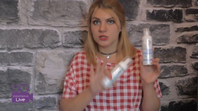 НАТУРАЛЬНАЯ КОСМЕТИКА ❤ Выбираем лучшее смотреть онлайн