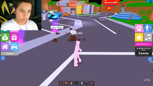 Я Использовал АДМИН КОМАНДЫ УЖАСНОГО ЧЕРВЯ САЛЛИ в ROBLOX! смотреть онлайн