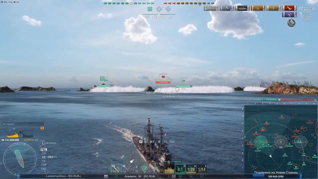 Стреляю Фугасом,Гори Огнем | World of Warships смотреть онлайн
