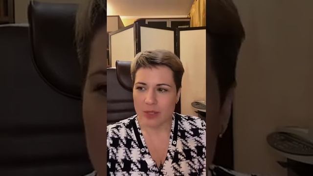 Заблокированное намерение смотреть онлайн