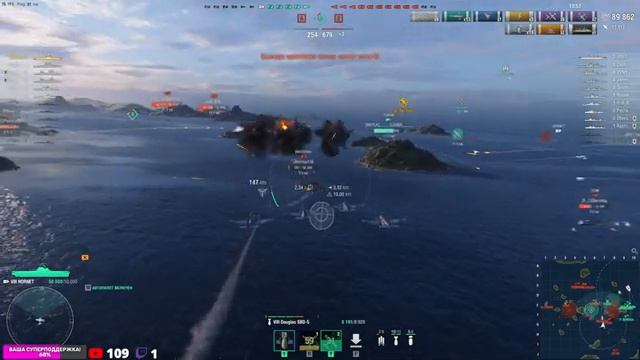 АВИАНОСЕЦ AUDACIOUS! АП ФИОЛА! ОСТАЛОСЬ ВСЕГО 2000! WORLD OF WARSHIPS смотреть онлайн