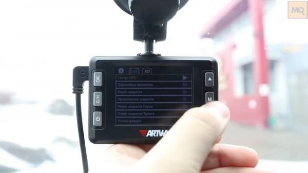 Artway MD-105 обзор комбо-устройства 3 в 1 Megaobzor, Видеорегистратор + Радар-детектор + GPS