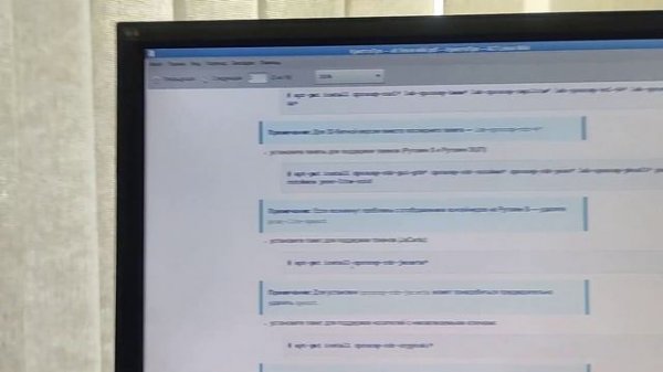 Установка пакетов Jacarta. установка расширения Cryptopro для Я