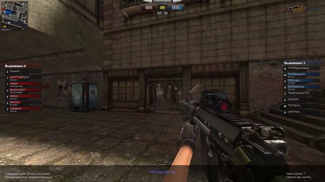 TTK vs MidgarD ДЦ синие SLTV смотреть онлайн