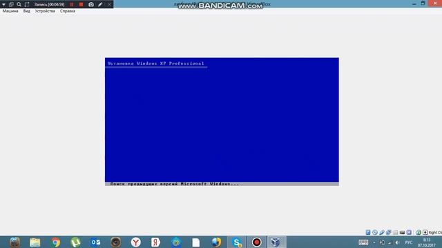 Как установить windows xp на virtual box смотреть онлайн